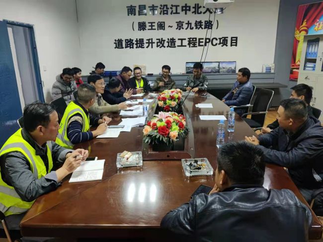会议现场。林鹏飞 摄（建图）.jpg