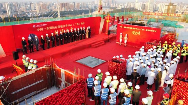 封顶典礼现。ńㄍ迹.jpg