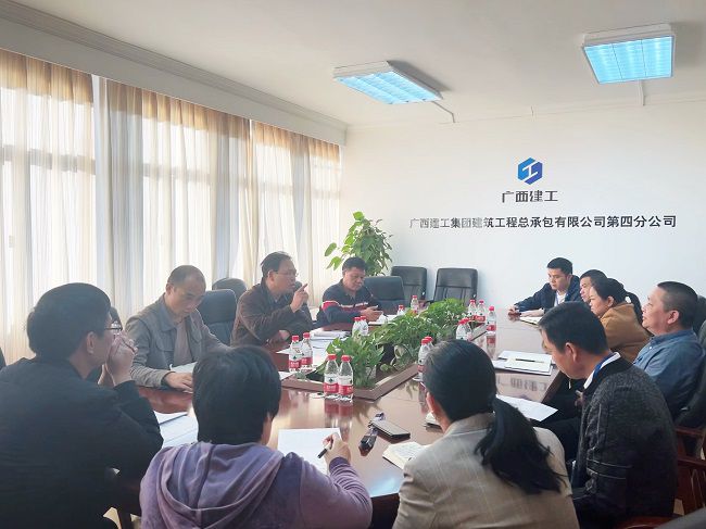 会议现场。卢丽君 摄（建图）.jpg