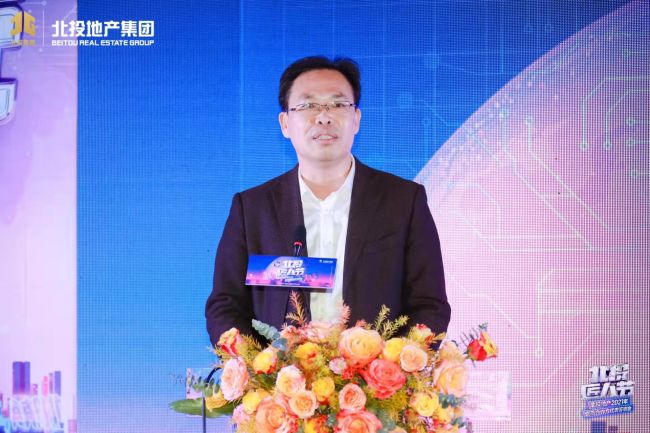 1641805795213007.jpg 陈祖训作为施工方代表讲话(建图).jpg