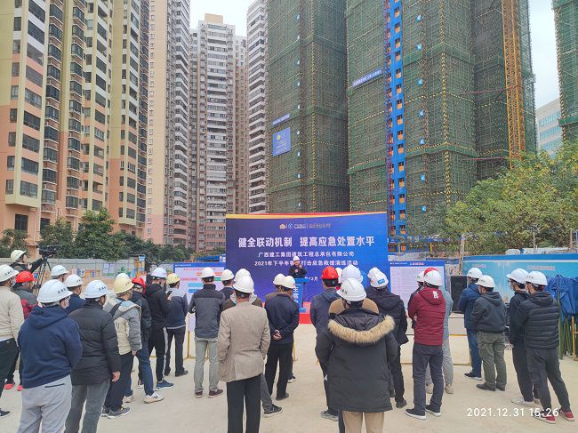 陆煊对应急接济工作做批示；票ι 摄（建图）.jpg