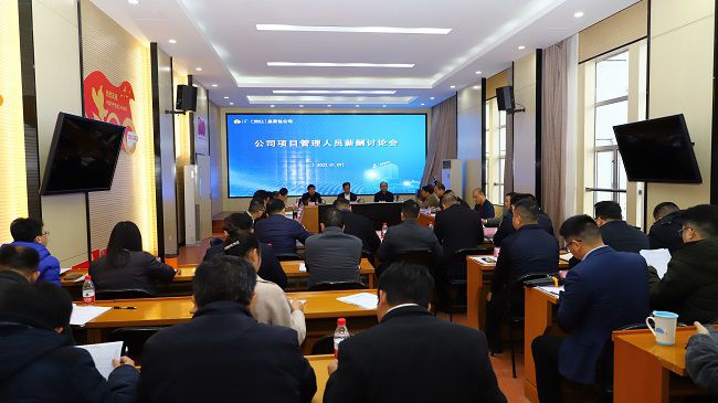 会议现。ㄔ迹.jpg