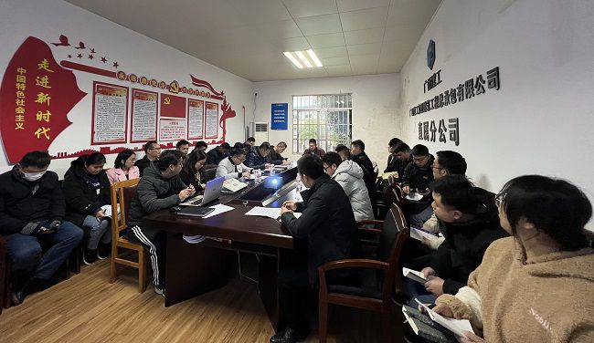 会议现场；畦￡ 摄（建图）.jpg