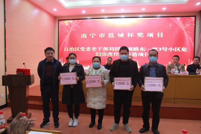 赞美获奖项目。梁红玉 摄（建图）.jpg