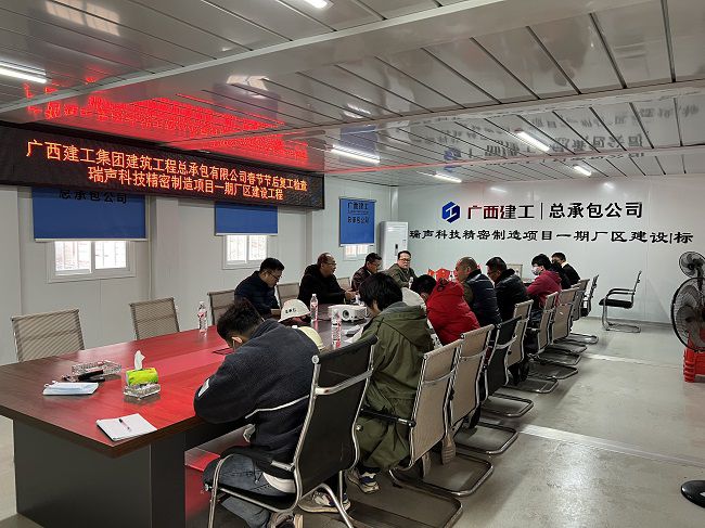 会议现场。廖之锭 摄（建图）.jpg