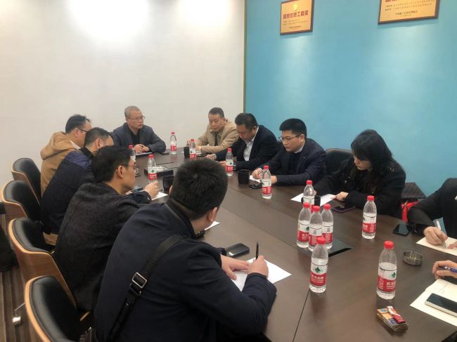 调研会议现场。白科 摄（建图）.jpg