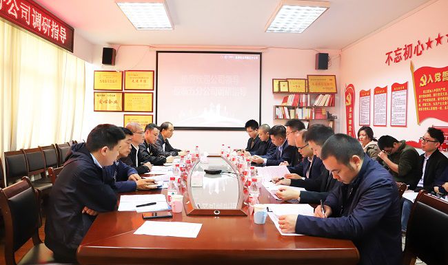 会议现场。杨钰 摄（建图）.jpg