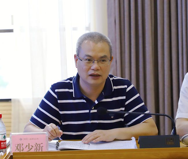 邓少新讲话（建图）.jpg