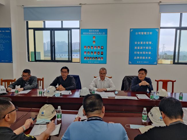 会议现场。彭永彬 摄（建图）.jpg