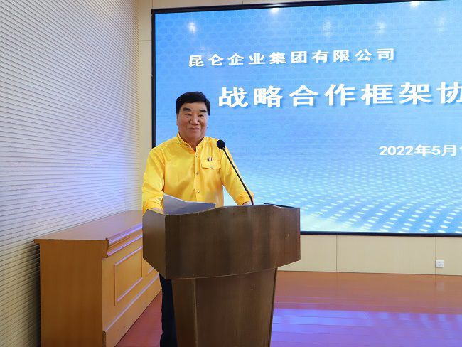欧振才致辞650.jpg