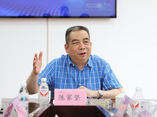 陈家坚讲话650.jpg