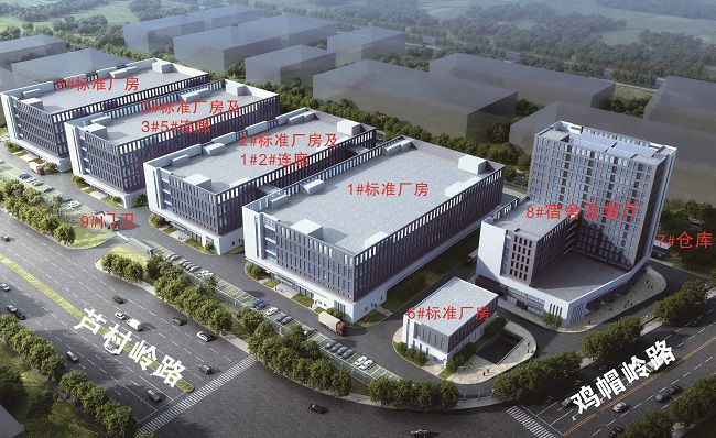 1654561309966924.jpg 嘉峪关?中关村电子信息产业园项目规划图(建图).jpg