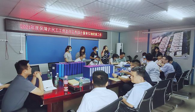 查抄现场；平鹗 摄（建图）.jpg