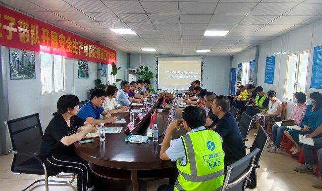 会议现场。陈坤钊 摄（建图）.jpg