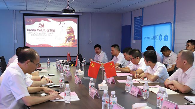 党课现。ńㄍ迹.jpg