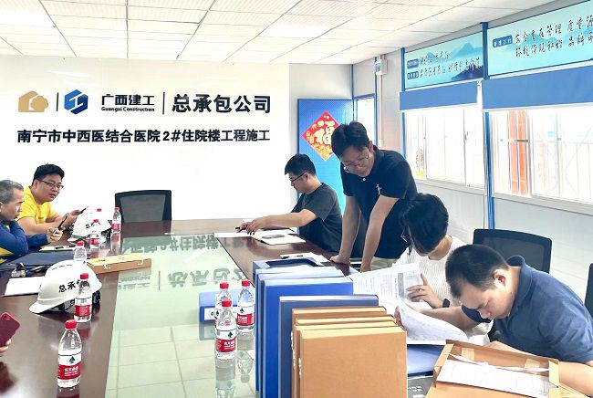 项目巡检现。ńㄍ迹1.jpg
