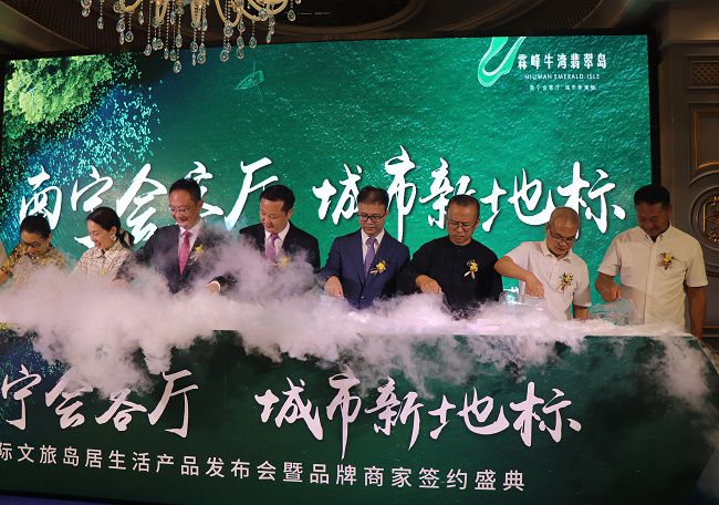 邓少新与其他嘉宾一起参与庆典开幕典礼。周煜川 摄（建图）.jpg