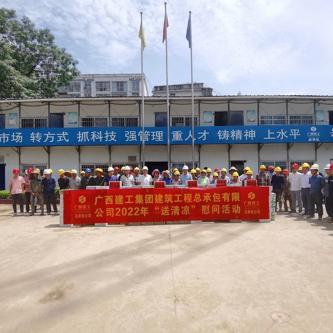 活动现场。陈享 摄（建图）.jpg