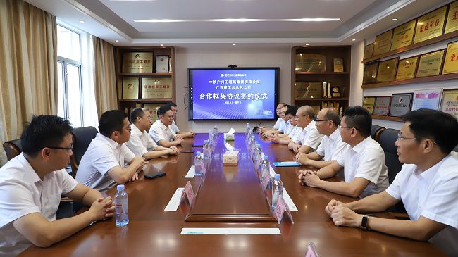 座谈会现。ńㄍ迹.jpg
