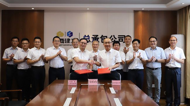 签约成功（建图）.jpg