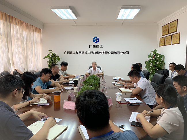 会议现场。蔡怡灵 摄（建图）.png