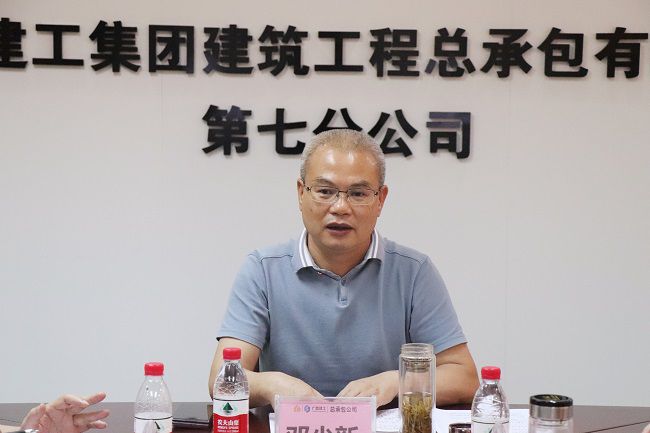 邓少新在会高低达工作批示。周煜川 摄（建图）.jpg