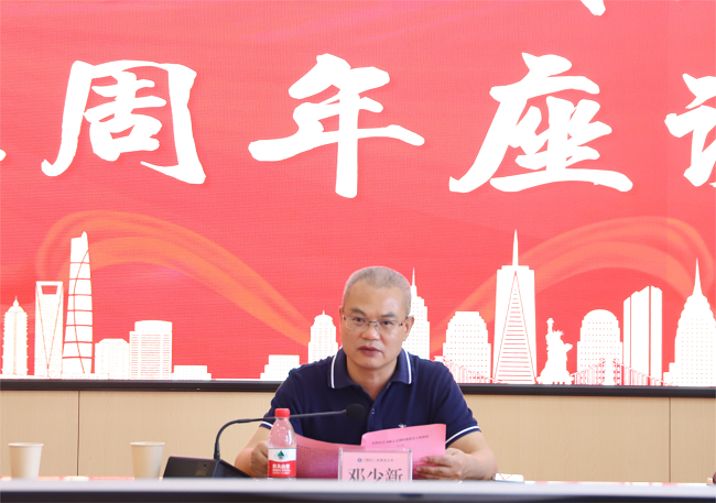 邓少新讲话。杨钰 摄（建图）.png