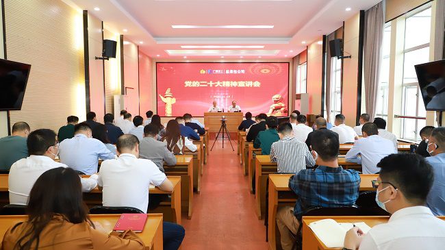 会议现。ńㄍ迹.jpg