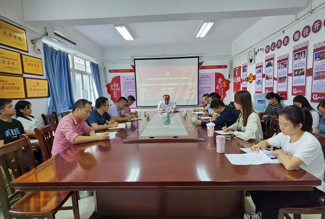 会议现场。韦文 摄（建图）.jpg