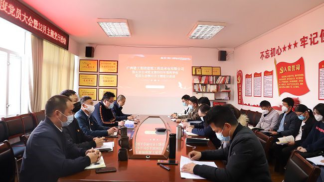 会议现场。杨钰 摄（建图）.jpg