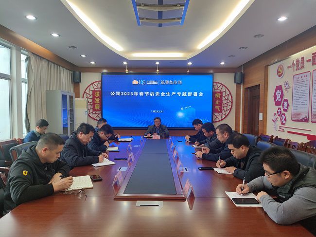 会议现场。覃桂整 摄（建图）.jpg