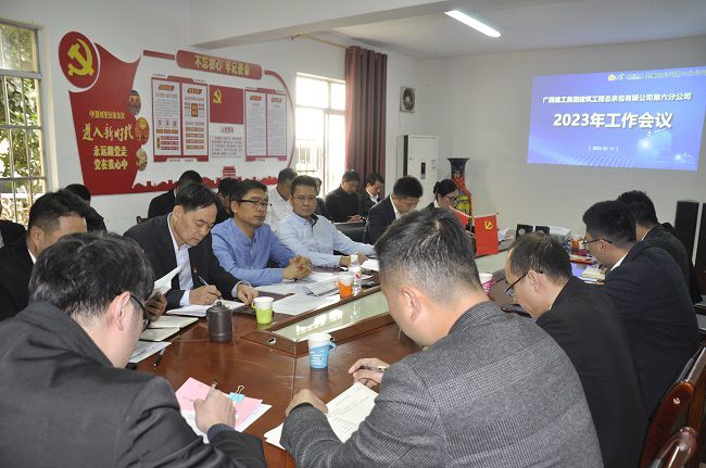 会议现场。王瑾贞 摄（建图）00.jpg