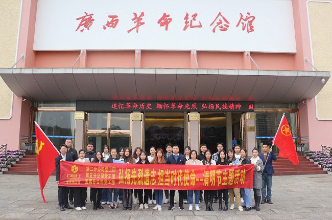 合影留想。张钊林 摄（建图）.jpg