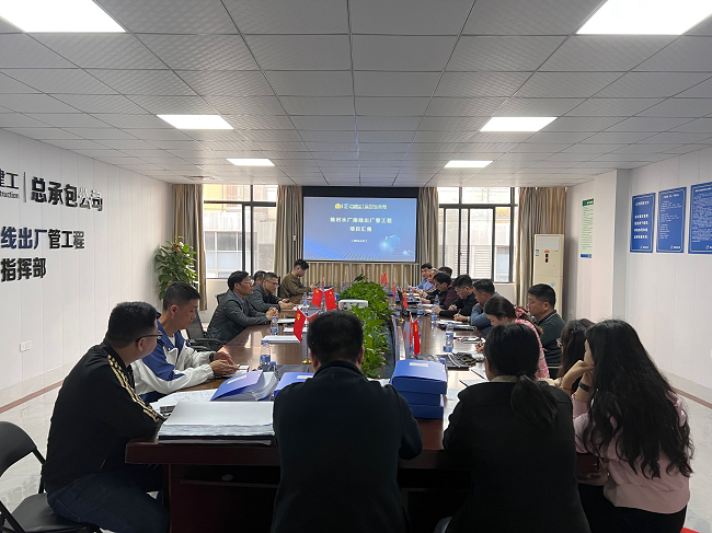 总结会现场。卢丽君 摄（建图）.png