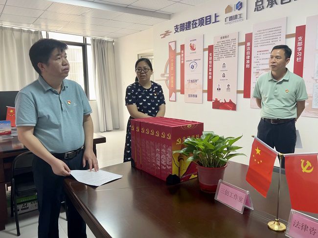 查抄现。ńㄍ1）。卢丽君摄.JPG