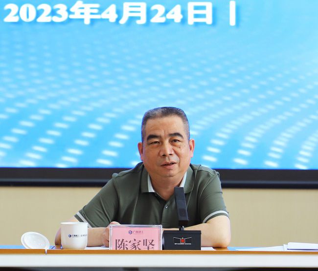 陈家坚讲话。郑诗宝 摄000。.jpg
