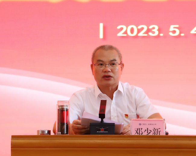 邓少新做带头讲话。杨钰 摄（建图）.jpg
