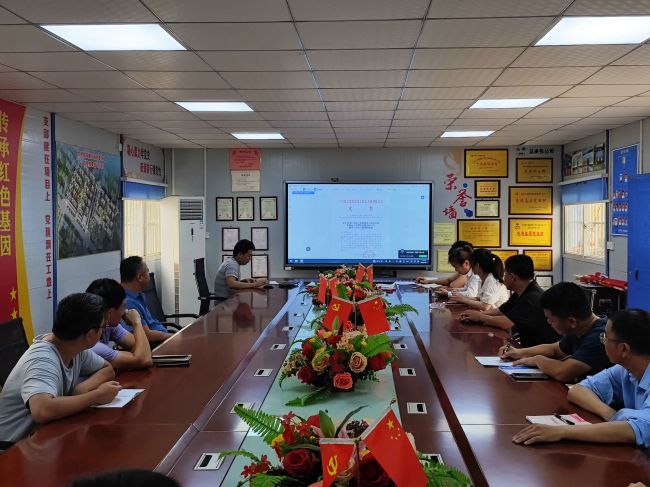 宣贯会现场。马幼云 摄（建图）.jpg