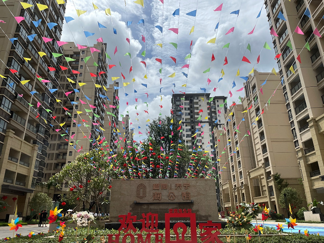 碧园·海第宅项目实景图（建图）.png