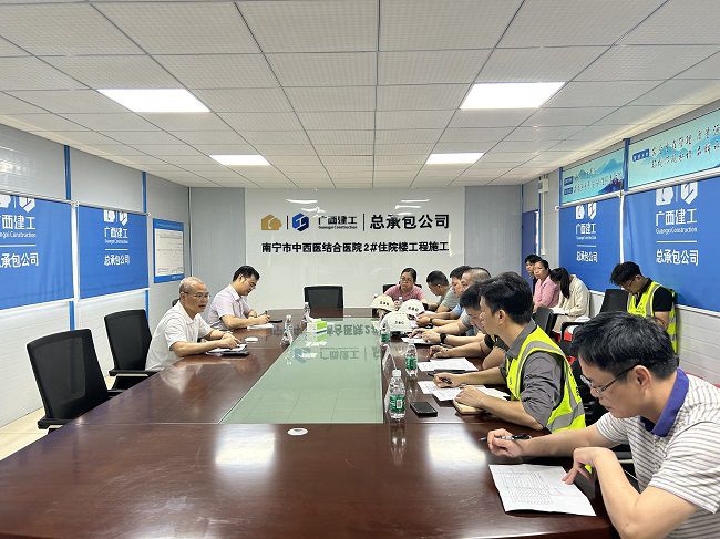 会议现场。蔡怡灵 摄（建图）.jpg