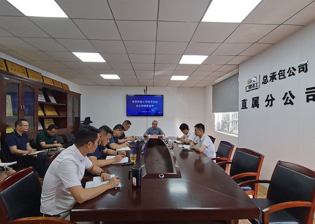 会议现场。潘文君 摄（建图）.jpg