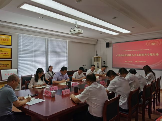 会议现场。梁红玉 摄 （建图）.jpg