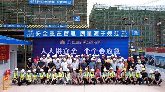 活动合影。彭强 摄（建图）.jpg