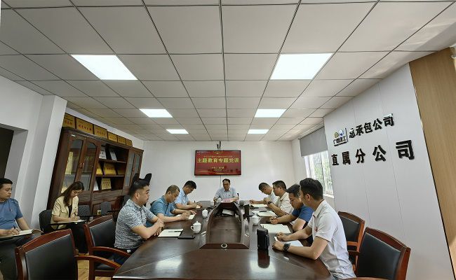 会议现场。潘文君 摄（建图）.jpg