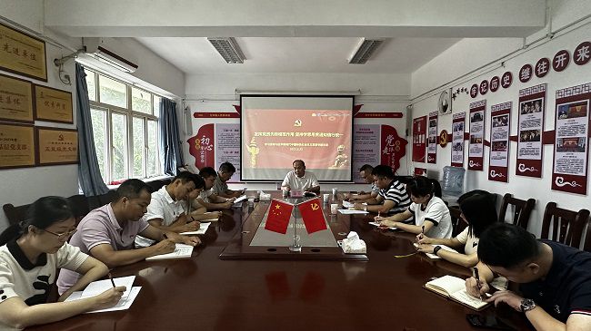 会议现场。容芝雅 摄（建图）.jpg