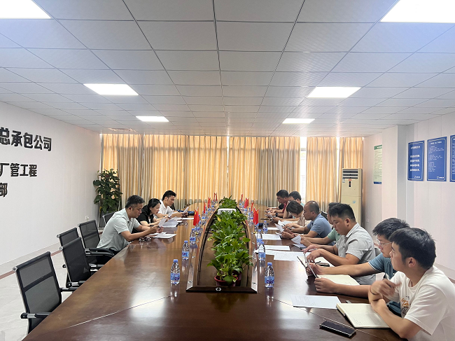 会议现场。卢丽君 摄（建图）.png