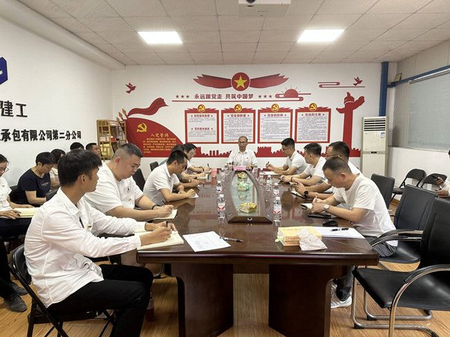 会议现场。王莹摄（建图）.jpg