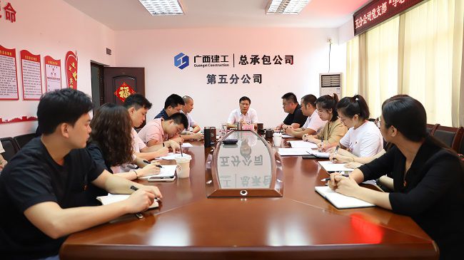 党课现场。杨钰 摄（建图）.jpg