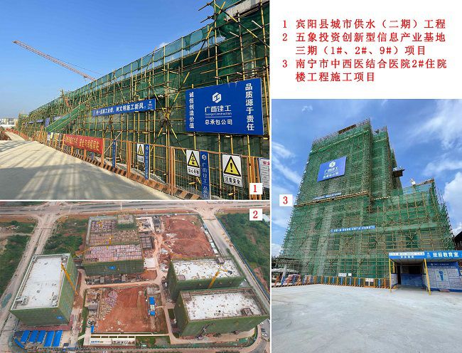 1695003953478986.jpg 项目现场图(建图).jpg