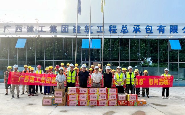 活动合影。孙宇 摄（建图）.jpg